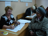 Выборы 2011