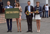1 сентября 2014 г. в Брянском ГТУ прошло торжественное посвящение в студенты первокурсников