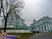 Смоленск – город на Днепре