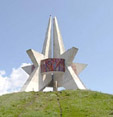 "Брянск. Градостроительство. Архитектура"