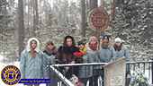 Мероприятие в рамках всероссийской акции ОНФ, посвященное Дню Неизвестного Солдата.