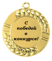 Победа студентов ПК БГТУ в компетенции «Предпринимательство» II Регионального чемпионата рабочих профессий по стандартам  WorldSkills в Брянской области