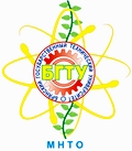 Результаты молодежной науки в БГТУ за 2010 год