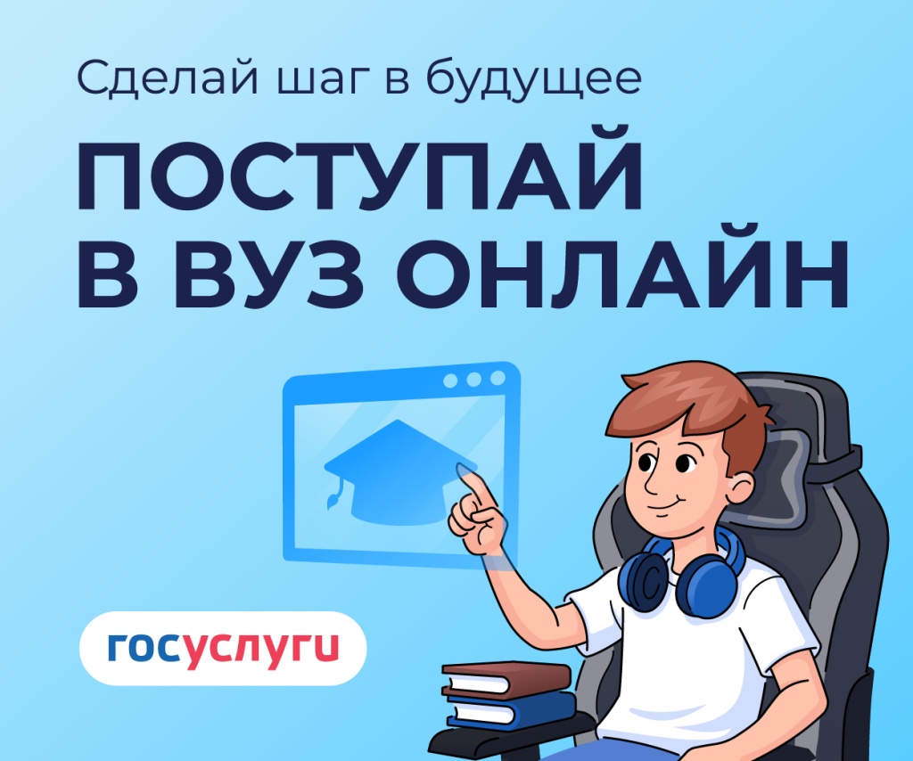 300х250.png