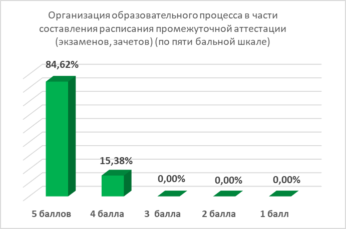 image024.png