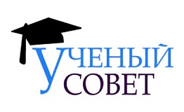 Перенос планового заседания ученого совета БГТУ