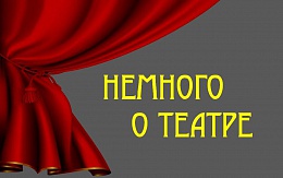 Мастер-класс и кастинг ждет вас на встрече с актрисой Татьяной Субботиной