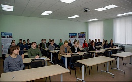 74-я студенческая конференция
