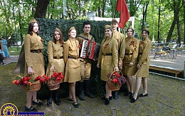 3 мая 2023 г. в парке-музее им. А.К. Толстого состоялся праздник «Танцующий май»