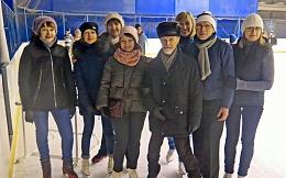 Вечер на коньках 