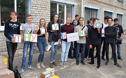 Посвящение в студенты Политехнического колледжа БГТУ