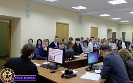 Обучающиеся БГТУ приняли участие в работе круглого стола в рамках антинаркотического месячника «Брянщина – жизнь без наркотиков»
