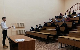 Конференция, посвященная 100-летию плана ГОЭЛРО