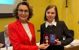 Юбилейная медаль «300 лет РАН» за научные заслуги профессору БГТУ