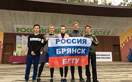 Сборная команда студентов БГТУ приняла участие в спортивном ориентировании «Российский азимут»