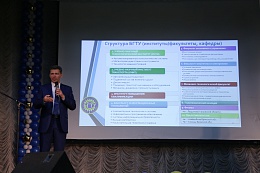 День открытых дверей БГТУ