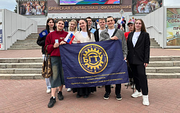 Сотрудники и обучающиеся БГТУ приняли участие в праздничных мероприятиях, посвященных Дню России 