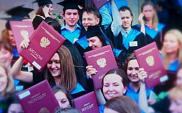 Анкета выпускника для опроса с целью получения информации об удовлетворенности качеством образования, полученного в ФГБОУ ВО «Брянский государственный технический университет»