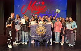 Обучающиеся  БГТУ получили Гран-При  международного конкурса «Magic Univers»!