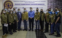 Отчетно-выборная конференция Штаба студенческих отрядов Брянского государственного технического университета