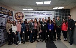 Профсоюзный урок для студентов БГТУ