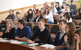 Международный форум «Статистическая наука, теория и практика»