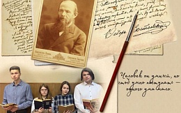 Всероссийская образовательная акция «Россия читает Достоевского» в Политехническом колледже БГТУ 