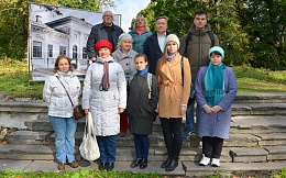 «Наследие Тенишевых: вчера, сегодня, завтра»