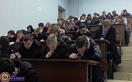 Международная образовательная акция «Тест по истории Отечества»