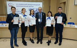 Участие заместителей председателя ОСО БГТУ по учебной и научно-исследовательской деятельности в молодежной игре «Профессии в новом цифровом мире»
