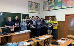 Классные часы  в Политехническом колледже