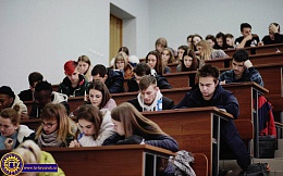 Большой этнографический диктант 