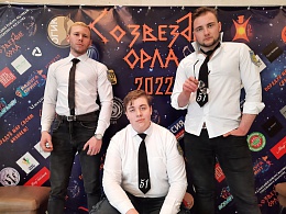 Культурно отдохнули на выходных!