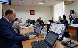 Круглый стол по вопросам развития региональной и муниципальной науки