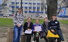 Исторический конкурс " Город Юный, Город Древний"