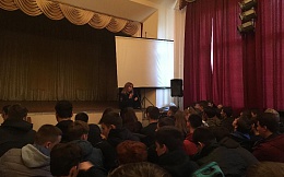Безопасность на дорогах