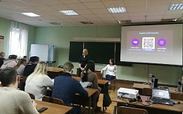 «Карьера маркетолога начинается вчера…» 