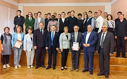 Награждение победителей межрегиональной олимпиады по защите интеллектуальной собственности