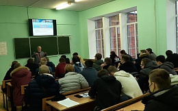Выступление декана ФЭЭ перед студентами факультета на тему «Электроэнергетика от плана ГОЭЛРО до цифровой трансформации»