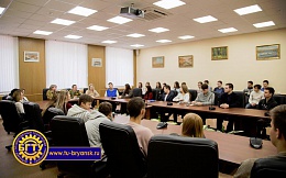 Встреча представителей Штаба Брянского регионального отделения Молодёжной общероссийской общественной организации «Российские Студенческие Отряды» с руководителями и членами студенческих отрядов,представителями ОСО,студенческого и профсоюзного актива БГТУ