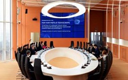 Российский Национальный Центр гуманитарной экспертизы технологий