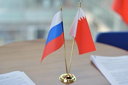 Брянский вуз начинает работу с Королевством Бахрейн