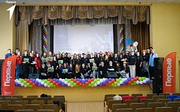 В БГТУ прошел первый Региональный молодежный МедиаФорум в рамках Всероссийского проекта «МедиаПритяжение»