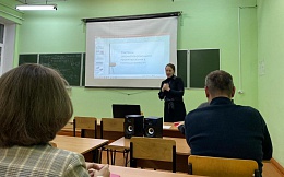 Семинар «Проблемы и перспективы развития промышленной автоматизации на современных промышленных предприятиях» 
