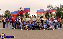 Обучающиеся и сотрудники ФГБОУ ВО «Брянский государственный технический университет» приняли участие в молодежной акции, приуроченной к празднованию Дня Государственного флага Российской Федерации