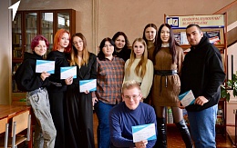 В БГТУ прошел Большой этнографический диктант