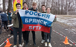 Сборная команда студентов БГТУ приняла участие в соревновании по спортивному ориентированию