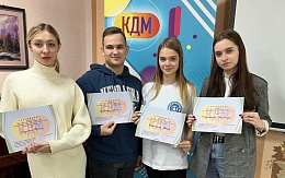 Обучающиеся БГТУ приняли участие в антинаркотической конференции