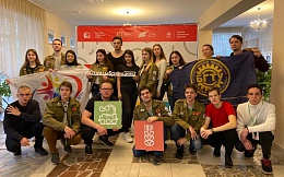 Студенты БГТУ приняли участие в II Слете студенческих отрядов Брянской области "#ЗаДело"