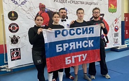 Студенты БГТУ стали серебряными и бронзовыми призерами Чемпионата и первенства Брянской области по универсальному бою (раздел «средства защиты»)